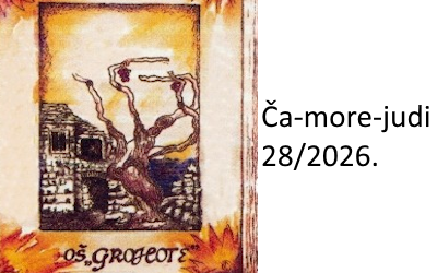 PRVO MJESTO NA 28. PJESNIČKOJ SMOTRI ČA-MORE-JUDI